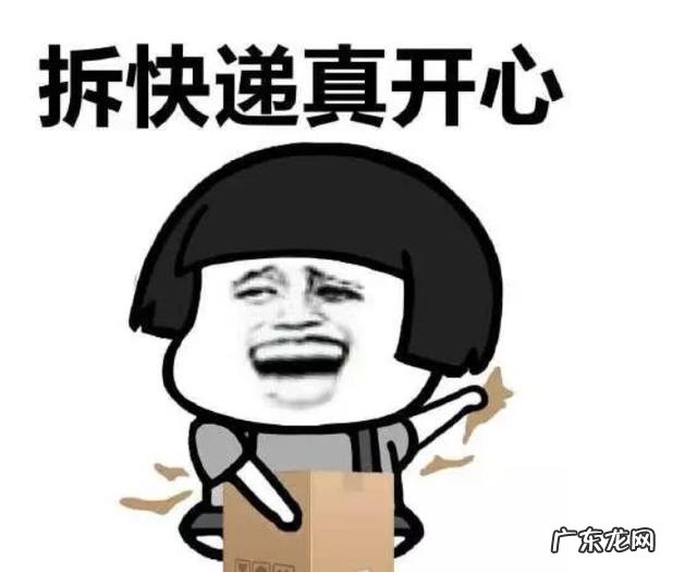 搞笑自媒体怎么可以吸引粉丝