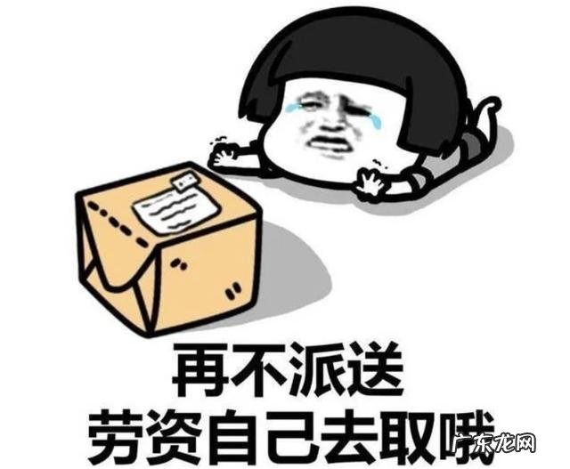 搞笑自媒体怎么可以吸引粉丝