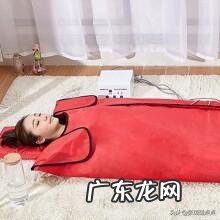 沙棘排酸毯汗蒸袋使用教程