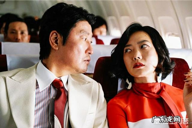 如何评价韩国电影《麻药王》