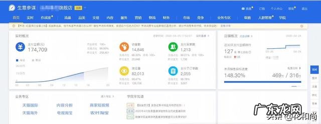 淘宝上有些东西并不好，为什么好评却那么多，这是怎么回事