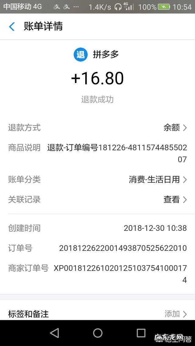 淘宝上有些东西并不好，为什么好评却那么多，这是怎么回事