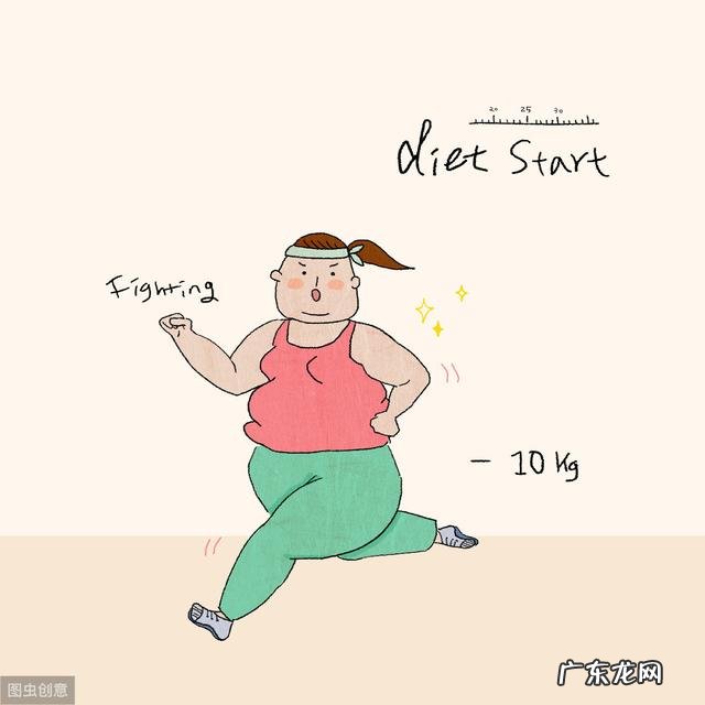 去减肥机构的话多久能减效