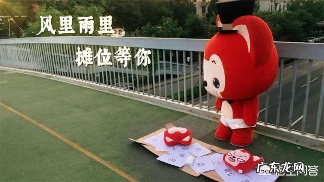 你觉得哪个动漫人物去摆地摊最能赚钱