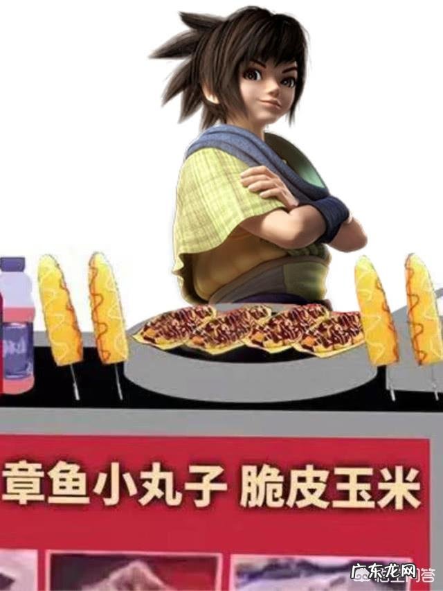 你觉得哪个动漫人物去摆地摊最能赚钱