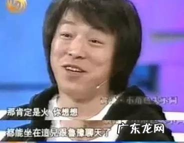 《极限挑战》前四季与第五季相比,你更喜欢哪一季