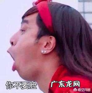 《极限挑战》前四季与第五季相比,你更喜欢哪一季