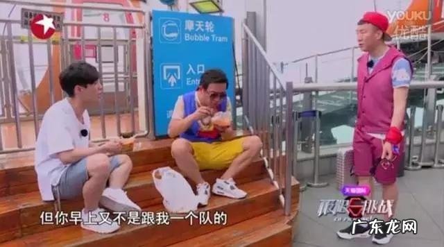 《极限挑战》前四季与第五季相比,你更喜欢哪一季