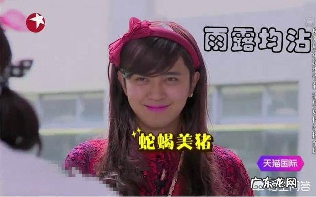 《极限挑战》前四季与第五季相比,你更喜欢哪一季