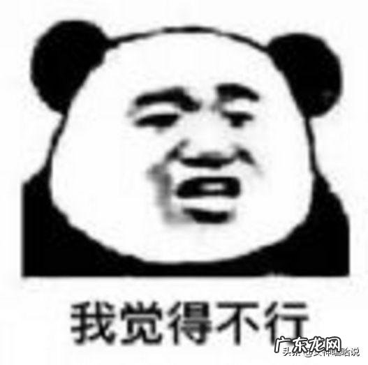 小S的瘦身操又在微博火起来了,据说还能瘦手臂变翘臀