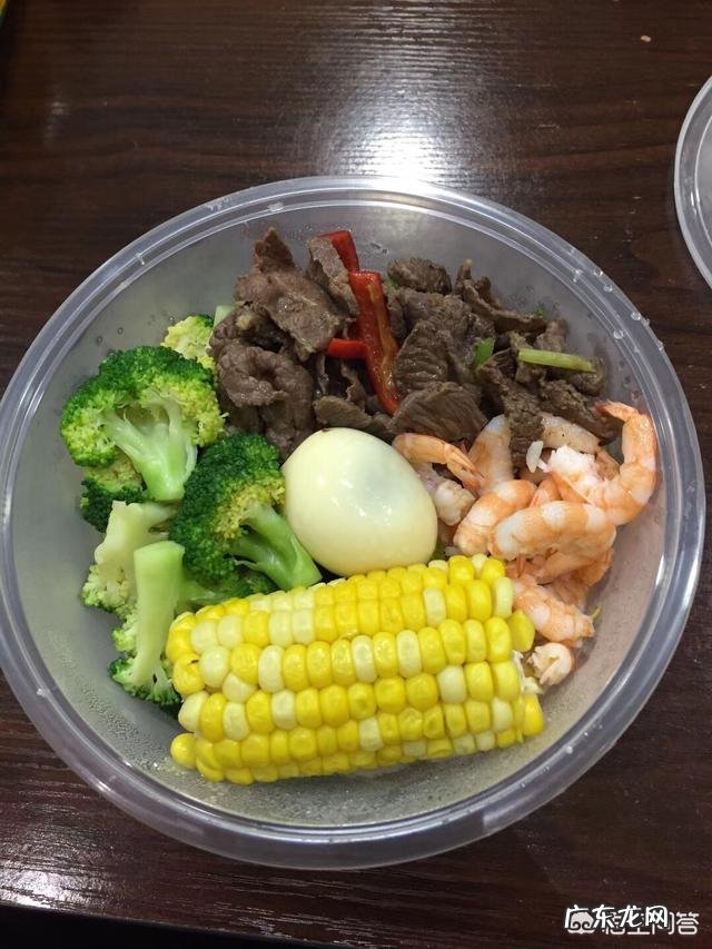 怎么帮我设计一个减肥的计划