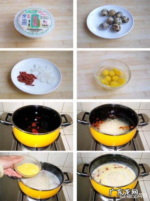 给产妇吃的米酒鸡蛋，怎么样的做法才正宗的呢