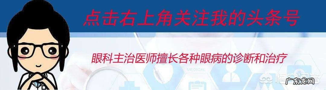 是不是只有胖子才会得痛风呢