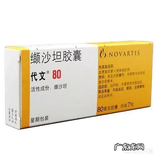 近日跨国制药巨头诺华被员工实名举报，大家对此怎么看