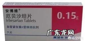 近日跨国制药巨头诺华被员工实名举报，大家对此怎么看