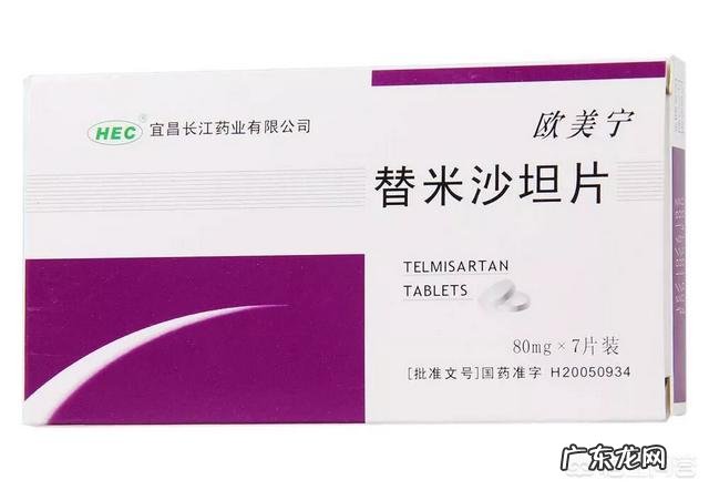 近日跨国制药巨头诺华被员工实名举报,大家对此怎么看