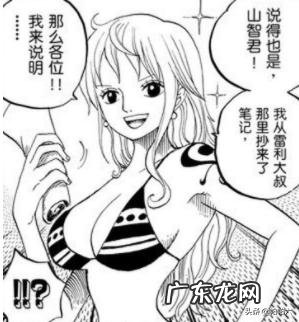 电影《小丑》中,你认为谁是演技担当