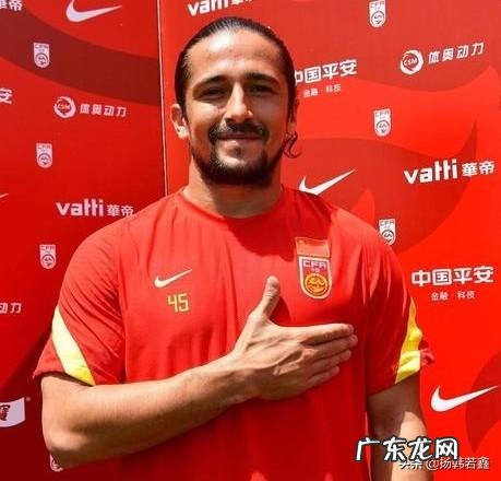 广州队三大归化球员高拉特、艾克森、阿兰能助国足打好十二强赛吗