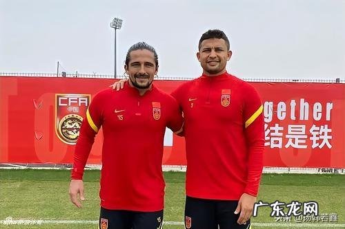 广州队三大归化球员高拉特、艾克森、阿兰能助国足打好十二强赛吗