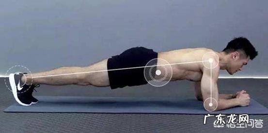 健身房一个月梨形女生如何塑形