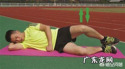 健身房一个月梨形女生如何塑形