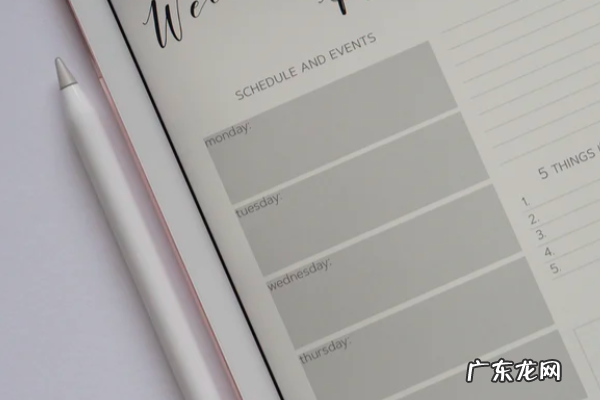 抖音正式上线种草APP可颂