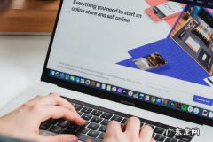 2022年抖音818发现好物节行业巅峰赛活动玩法