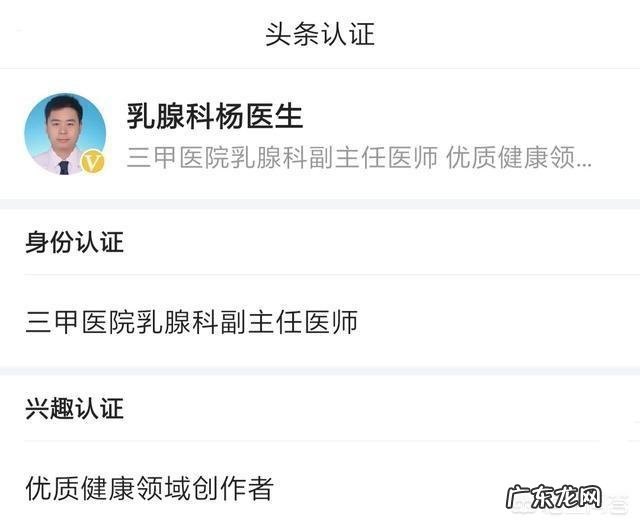 胃癌术后一年多瘦了不少,想增肌肉,吃蛋白粉有效吗应该怎么做