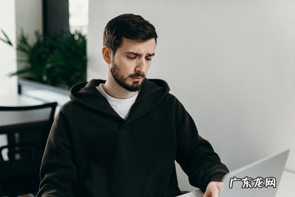 点淘达人与机构如何解绑?怎么退出?