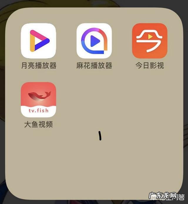 你的手机里有什么引以为豪的黑科技APP呢