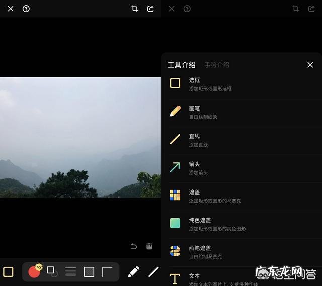你的手机里有什么引以为豪的黑科技APP呢