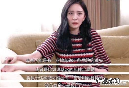 你怎么看待演员的“饭替”以及各种“替”