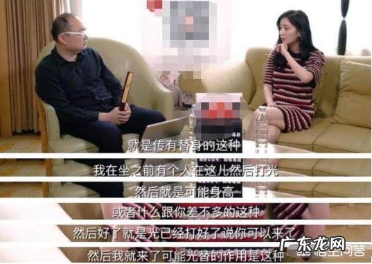 你怎么看待演员的“饭替”以及各种“替”