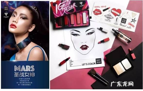 曾轰动中国足坛的“国足黑色5·19”到底是怎么回事