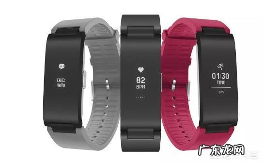 哪些健身手环可以提供长续航时间