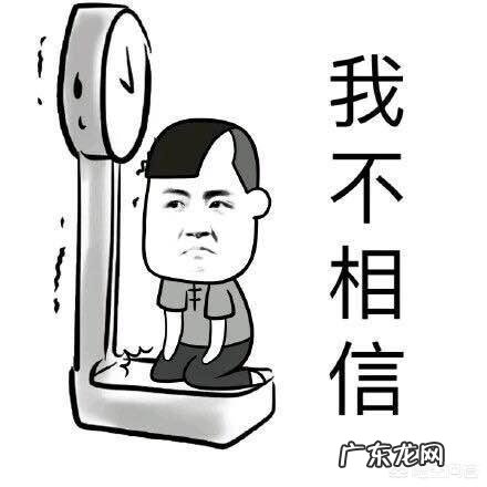 断食养生,对身体真得好吗