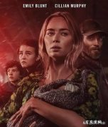 有没有恐怖的小秘密可以分享