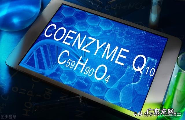 心脏不好吃辅酶q10行吗 常吃辅酶q10对心脏有什么好处