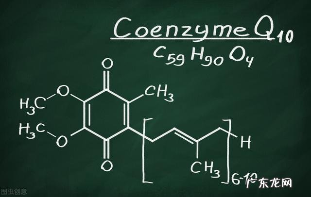 辅酶q10怎样保护心脏 辅酶q10对心脏能起到什么保护作用