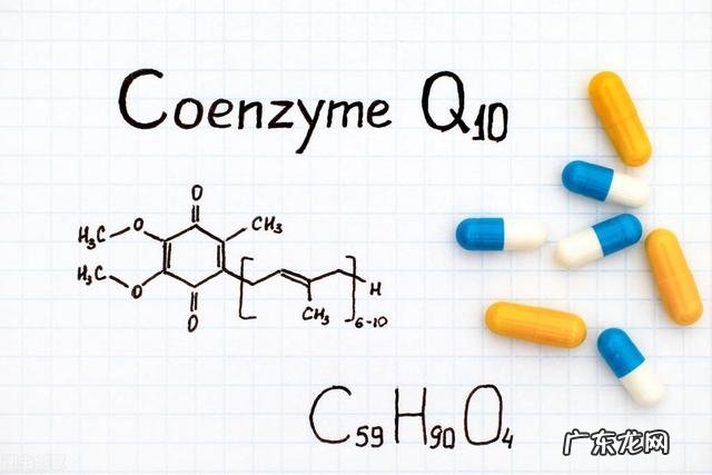 辅酶q10怎样保护心脏 辅酶q10对心脏能起到什么保护作用