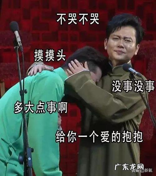 一直吃左旋肉碱会不会生病 左旋肉碱对血常规的影响