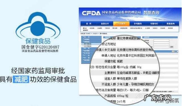 一直吃左旋肉碱会不会生病 左旋肉碱对血常规的影响