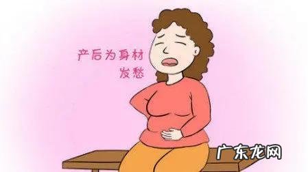 宝妈产后该如何瘦身!这几点你知道吗