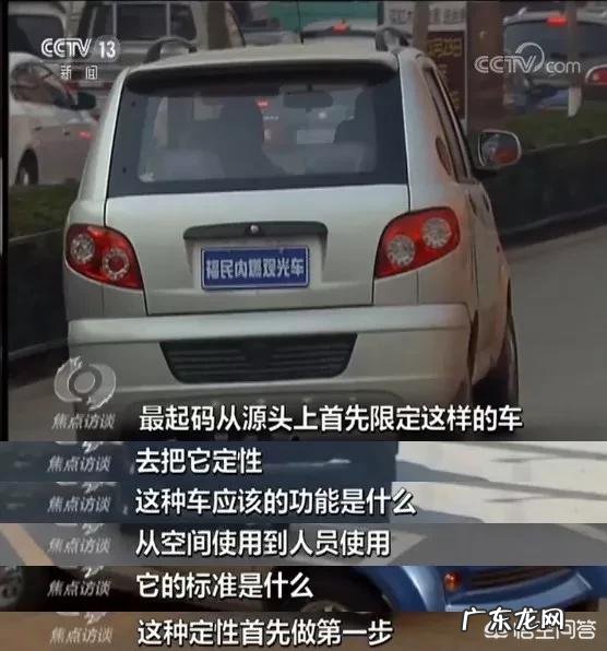 国内企业网站一定要备案吗为什么