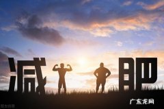 几个科学的减脂方法，让你减脂不减肌，拥有一副好身材