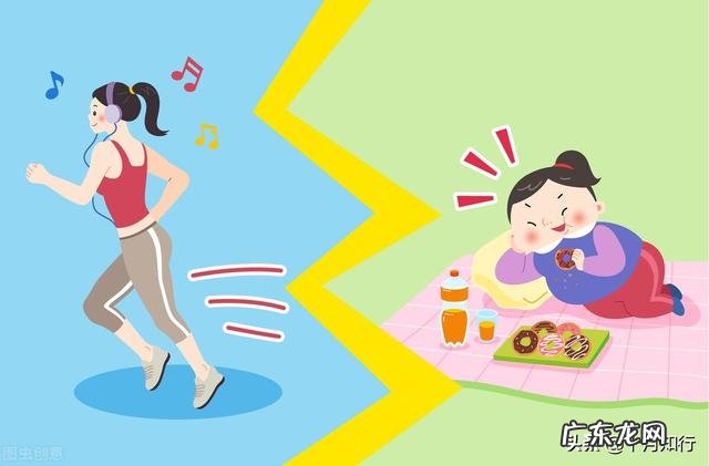 几个科学的减脂方法,让你减脂不减肌,拥有一副好身材