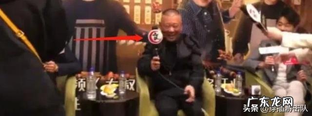 德云社2010年打人事件以后,都经历过什么