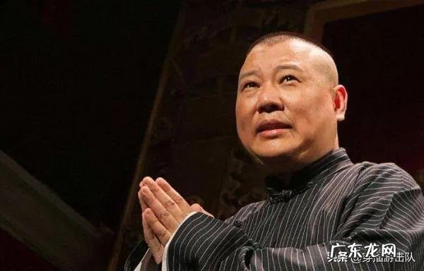 德云社2010年打人事件以后，都经历过什么