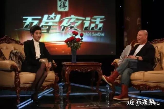 德云社2010年打人事件以后，都经历过什么