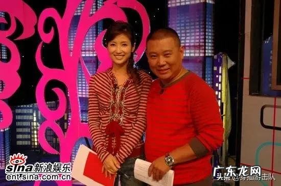 德云社2010年打人事件以后，都经历过什么
